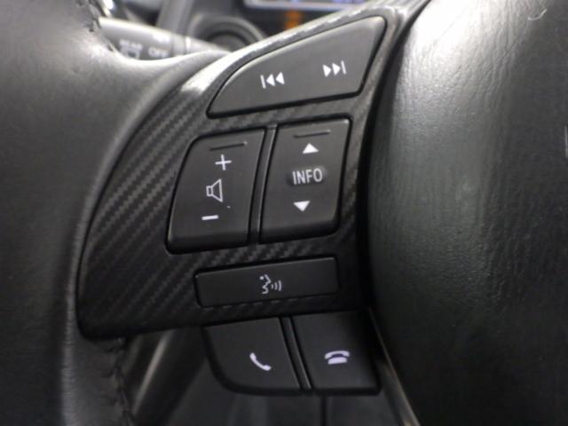 デミオ 13SLパッケージ 禁煙車 純正ナビ フルセグTV CD/DVD再生 Bluetooth接続 USB×2 AUX LEDライト SPORTSモード切替 キーレスエントリー WSRS エアコン スマートブレーキ ESC(8枚目)