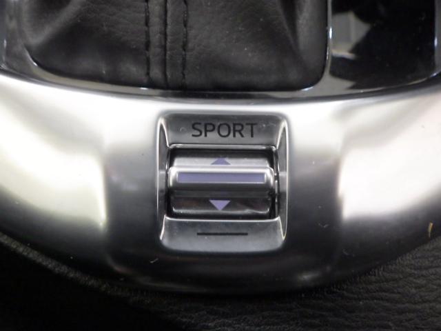 デミオ 13SLパッケージ 禁煙車 純正ナビ フルセグTV CD/DVD再生 Bluetooth接続 USB×2 AUX LEDライト SPORTSモード切替 キーレスエントリー WSRS エアコン スマートブレーキ ESC(11枚目)