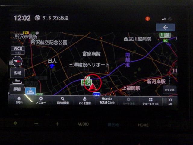 N-BOXカスタム ターボコーディネートスタイル 当社試乗車 禁煙車 純正8インチナビ USB接続 iPod対応 Bluetooth接続 フルセグTV LEDライト ETC2.0 両側電動ドア Rカメラ クルコン スマートキ- パワーステアリング(2枚目)