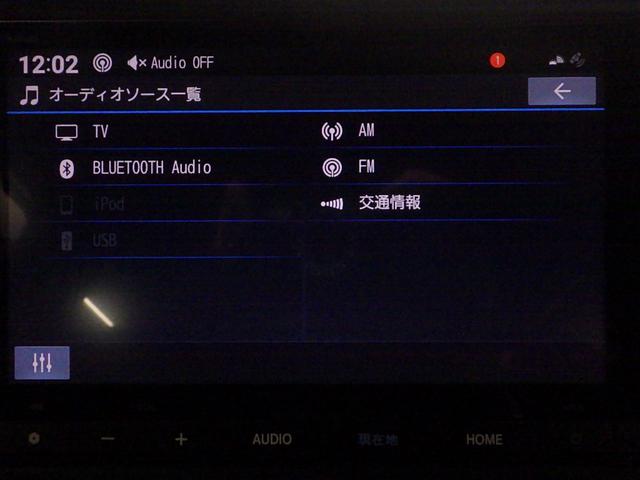 N-BOXカスタム ターボコーディネートスタイル 当社試乗車 禁煙車 純正8インチナビ USB接続 iPod対応 Bluetooth接続 フルセグTV LEDライト ETC2.0 両側電動ドア Rカメラ クルコン スマートキ- パワーステアリング(5枚目)