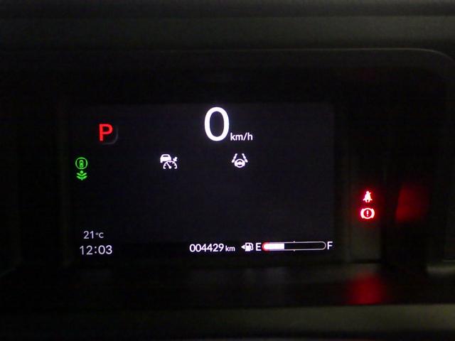 N-BOXカスタム ターボコーディネートスタイル 当社試乗車 禁煙車 純正8インチナビ USB接続 iPod対応 Bluetooth接続 フルセグTV LEDライト ETC2.0 両側電動ドア Rカメラ クルコン スマートキ- パワーステアリング(7枚目)