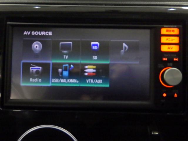 デイズ ハイウェイスターX 禁煙車 ナビ USB接続 AUX接続 SD SD フルセグTV 全席PW ISTOP ダブルエアバッグ PS USBポート スマキー 地デジ AAC キーフリーシステム ABS エアバック(4枚目)