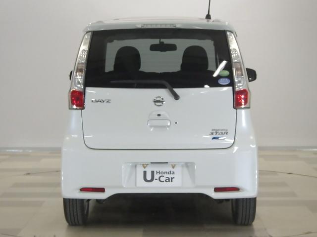 デイズ ハイウェイスターX 禁煙車 ナビ USB接続 AUX接続 SD SD フルセグTV 全席PW ISTOP ダブルエアバッグ PS USBポート スマキー 地デジ AAC キーフリーシステム ABS エアバック(17枚目)