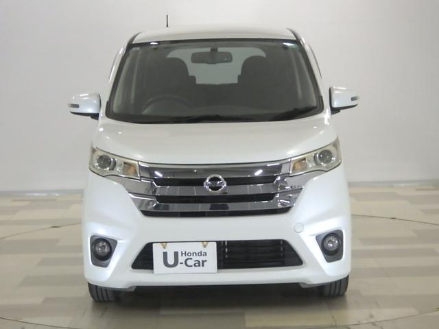 デイズ ハイウェイスターX 禁煙車 ナビ USB接続 AUX接続 SD SD フルセグTV 全席PW ISTOP ダブルエアバッグ PS USBポート スマキー 地デジ AAC キーフリーシステム ABS エアバック(21枚目)