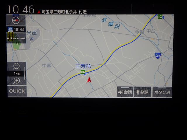 N-BOXカスタム Lターボ 禁煙車 8インチナビ CD/DVD再生 USB接続 SD Bluetooth接続 iPod フルセグTV LEDライト バックカメラ ETC 地デジチューナー 衝突軽減ブレーキサポート 1オーナー(2枚目)