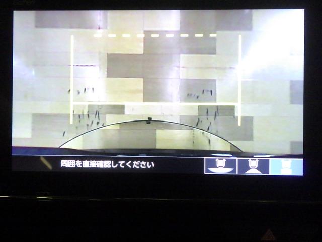 N-BOXカスタム Lターボ 禁煙車 8インチナビ CD/DVD再生 USB接続 SD Bluetooth接続 iPod フルセグTV LEDライト バックカメラ ETC 地デジチューナー 衝突軽減ブレーキサポート 1オーナー(4枚目)