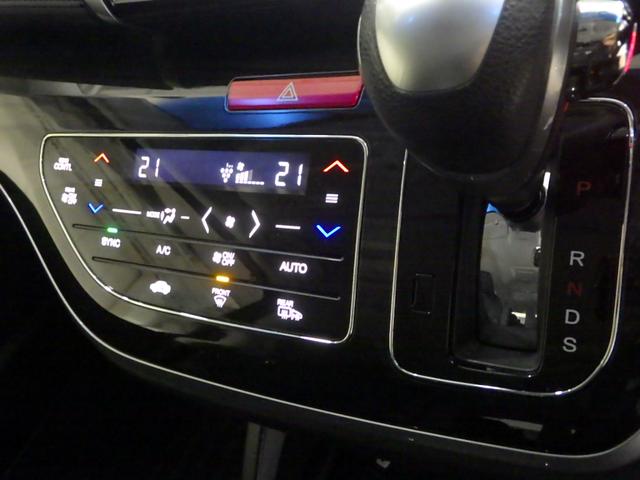 オデッセイハイブリッド ハイブリッドアブソルート・EXホンダセンシング 禁煙車 FOPナビ 後席モニター マルチビューカメラ パーキングアシスト フルセグTV CD/DVD再生 USB接続 HDMI Bluetooth接続 iPod LEDライト ETC 衝突被害軽減S(10枚目)