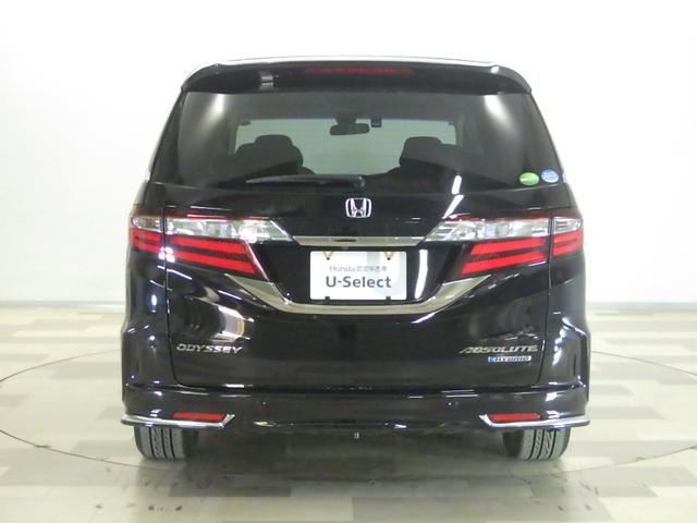 オデッセイハイブリッド ハイブリッドアブソルート・EXホンダセンシング 禁煙車 FOPナビ 後席モニター マルチビューカメラ パーキングアシスト フルセグTV CD/DVD再生 USB接続 HDMI Bluetooth接続 iPod LEDライト ETC 衝突被害軽減S(22枚目)
