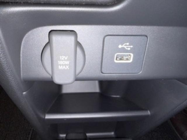 フリード クロスター 禁煙車 9インチナビ フルセグTV USB接続 Bluetooth接続 AppleCarPlay AndroidAuto フロントドラレコ LEDライト ETC ECONモード 地デジフルセグ ESC(11枚目)