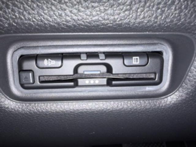 フリード クロスター 禁煙車 9インチナビ フルセグTV USB接続 Bluetooth接続 AppleCarPlay AndroidAuto フロントドラレコ LEDライト ETC ECONモード 地デジフルセグ ESC(12枚目)