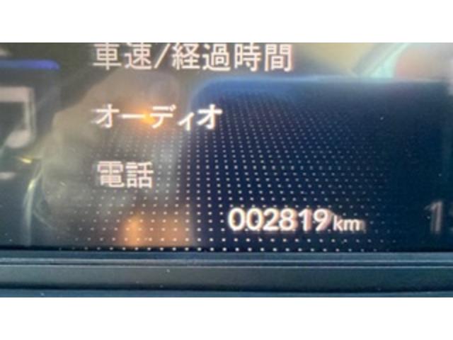 フリード クロスター 禁煙車 9インチナビ フルセグTV USB接続 Bluetooth接続 AppleCarPlay AndroidAuto フロントドラレコ LEDライト ETC ECONモード 地デジフルセグ ESC(16枚目)