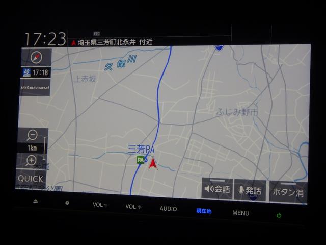 ステップワゴンスパーダ スパーダホンダセンシング 禁煙車 9インチナビ タイヤ新品交換 Bluetooth接続 ミュージックラック SD フルセグTV Rカメラ LEDライト ETC2.0 盗難防止 助手席エアバッグ ワンオーナ- Wパワスラ 地デジ(2枚目)