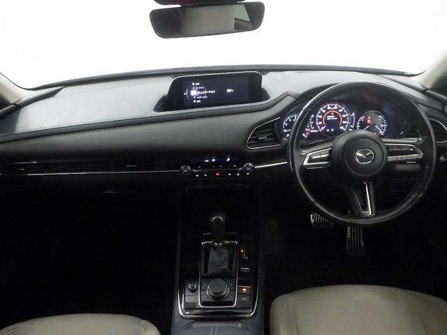 ＣＸ－３０ ２０Ｓプロアクティブツーリングセレクション　禁煙車　マツダコネクトディスプレイ　マルチビューカメラ　ＵＳＢ接続　Ｂｌｕｅｔｏｏｔｈ接続　ＨＤＭＩ　ＣＤ／ＤＶＤ再生　ＢＯＳＥサウンド　ＡｐｐｌｅＣａｒＰｌａｙ　ＡｎｄｒｏｉｄＡｕｔｏ　Ｆカメラ（9枚目）