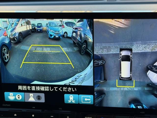 フリード e:HEVエアーEX 禁煙車 11.4インチナビ マルチビューカメラ USB接続 フルセグTV Bluetooth接続 ミュージックラック iPod リヤカメラ ブラインドスポット 360°カメラ 衝突軽減システム ソナー(14枚目)