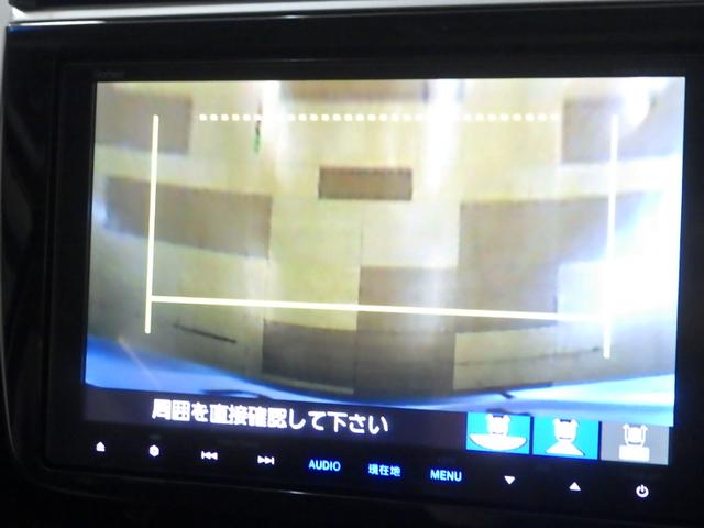 バックカメラの画像です。ガイドラインがスムースな車庫入れをサポートいたします！車庫入れの安心感がアップしますね☆