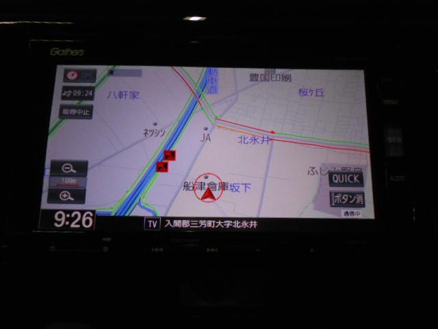 N-WGNカスタム G・Lパッケージ 純正ナビ BT フルセグ MR リアカメラ HID ETC クルコン 禁煙車 横滑り防止システム スマートキー&プッシュスタート ナビTV ベンチシ-ト USB バックモニター 地デジTV WSRS(2枚目)