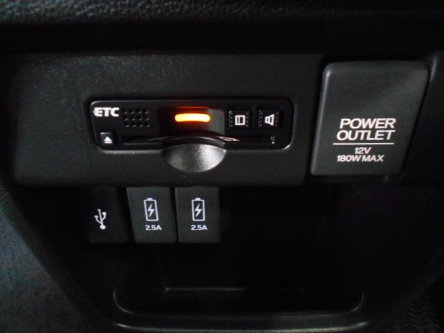 N-WGNカスタム G・Lパッケージ 純正ナビ BT フルセグ MR リアカメラ HID ETC クルコン 禁煙車 横滑り防止システム スマートキー&プッシュスタート ナビTV ベンチシ-ト USB バックモニター 地デジTV WSRS(3枚目)