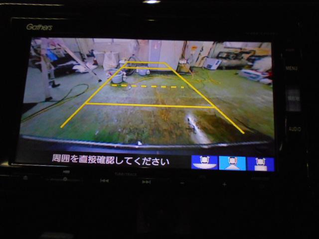 N-WGNカスタム G・Lパッケージ 純正ナビ BT フルセグ MR リアカメラ HID ETC クルコン 禁煙車 横滑り防止システム スマートキー&プッシュスタート ナビTV ベンチシ-ト USB バックモニター 地デジTV WSRS(4枚目)