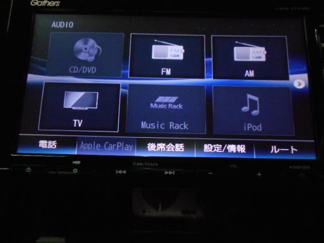 N-WGNカスタム G・Lパッケージ 純正ナビ BT フルセグ MR リアカメラ HID ETC クルコン 禁煙車 横滑り防止システム スマートキー&プッシュスタート ナビTV ベンチシ-ト USB バックモニター 地デジTV WSRS(5枚目)