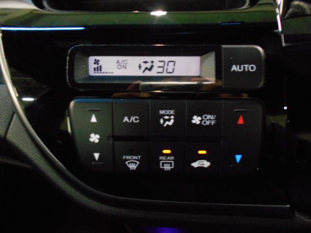 N-WGNカスタム G・Lパッケージ 純正ナビ BT フルセグ MR リアカメラ HID ETC クルコン 禁煙車 横滑り防止システム スマートキー&プッシュスタート ナビTV ベンチシ-ト USB バックモニター 地デジTV WSRS(6枚目)