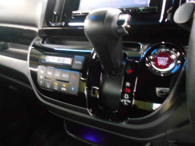 N-WGNカスタム G・Lパッケージ 純正ナビ BT フルセグ MR リアカメラ HID ETC クルコン 禁煙車 横滑り防止システム スマートキー&プッシュスタート ナビTV ベンチシ-ト USB バックモニター 地デジTV WSRS(16枚目)