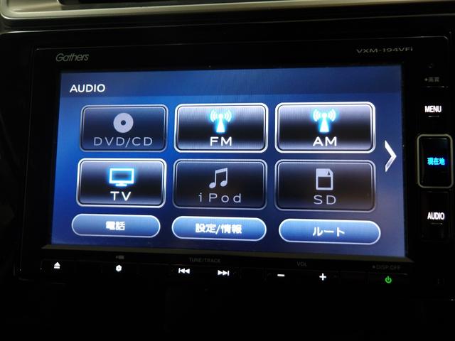 フィット １３Ｇ・Ｓホンダセンシング　純正７インチナビ　バックカメラ　ＣＤ／ＤＶＤ再生　フルセグＴＶ　ＵＢＳ接続　Ｂｌｕｅｔｏｏｔｈ接続　ｉＰｏｄ　前後ドラレコ　アームレストコンソール　ＬＥＤライト　ＥＴＣ　ワンオーナー車　リヤカメラ（6枚目）