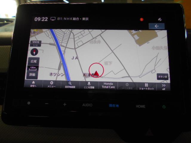 Ｎ－ＷＧＮ Ｌ　禁煙車　当社デモカー　８インチナビ　フルセグＴＶ　Ｂｌｕｅｔｏｏｔｈ接続　ＵＢＳ接続　ｉＰｏｄ　Ｐセンサー　誤発進抑制　ワンオーナー　シートヒータ　バックカメラ　ベンチシート　盗難防止システム　ＡＢＳ（2枚目）