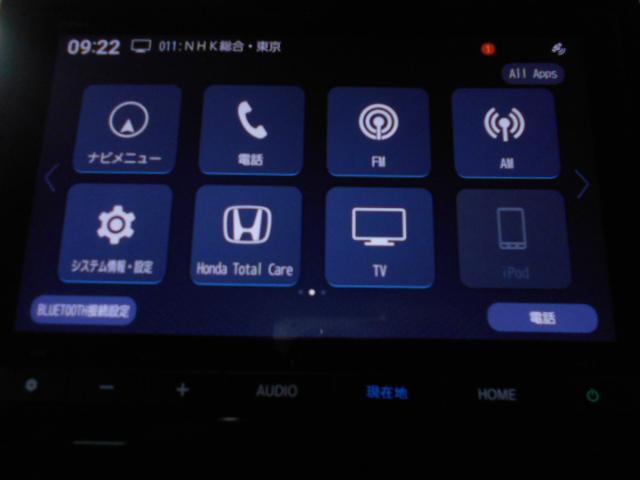 Ｎ－ＷＧＮ Ｌ　禁煙車　当社デモカー　８インチナビ　フルセグＴＶ　Ｂｌｕｅｔｏｏｔｈ接続　ＵＢＳ接続　ｉＰｏｄ　Ｐセンサー　誤発進抑制　ワンオーナー　シートヒータ　バックカメラ　ベンチシート　盗難防止システム　ＡＢＳ（5枚目）
