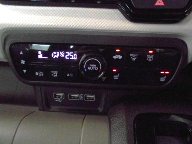 Ｎ－ＷＧＮ Ｌ　禁煙車　当社デモカー　８インチナビ　フルセグＴＶ　Ｂｌｕｅｔｏｏｔｈ接続　ＵＢＳ接続　ｉＰｏｄ　Ｐセンサー　誤発進抑制　ワンオーナー　シートヒータ　バックカメラ　ベンチシート　盗難防止システム　ＡＢＳ（8枚目）