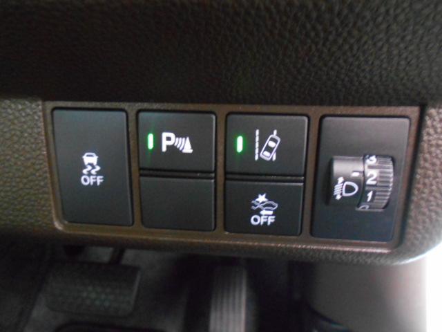 Ｎ－ＷＧＮ Ｌ　禁煙車　当社デモカー　８インチナビ　フルセグＴＶ　Ｂｌｕｅｔｏｏｔｈ接続　ＵＢＳ接続　ｉＰｏｄ　Ｐセンサー　誤発進抑制　ワンオーナー　シートヒータ　バックカメラ　ベンチシート　盗難防止システム　ＡＢＳ（10枚目）