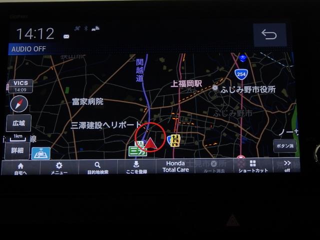 Ｎ－ＢＯＸカスタム ベースグレード　禁煙車　当社デモカー　９インチコネクトナビ　フルセグＴＶ　前後ドラレコ　ＣＤ／ＤＶＤ再生　ＵＢＳ接続　Ｂｌｕｅｔｏｏｔｈ接続　ミュージックラック　ｉＰｏｄ接続　ＵＳＢ接続　ＣＭＢＳ　Ｄレコ　１オーナー（2枚目）