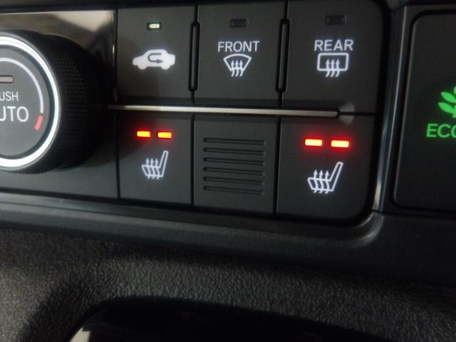 Ｎ－ＢＯＸカスタム ベースグレード　禁煙車　当社デモカー　９インチコネクトナビ　フルセグＴＶ　前後ドラレコ　ＣＤ／ＤＶＤ再生　ＵＢＳ接続　Ｂｌｕｅｔｏｏｔｈ接続　ミュージックラック　ｉＰｏｄ接続　ＵＳＢ接続　ＣＭＢＳ　Ｄレコ　１オーナー（11枚目）