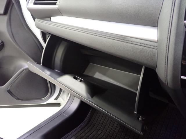 フィットハイブリッド Ｌパッケージ　１オーナ　禁煙　サイドエアバック　ＤＶＤ再生　ＬＥＤ　ＥＣＯＮ　バックカメラ　オートクルーズコントロール　ＥＴＣ　ＥＳＣ　ＡＵＴＯエアコン　ＡＢＳ　運転席助手席エアバッグ　キーフリー（30枚目）