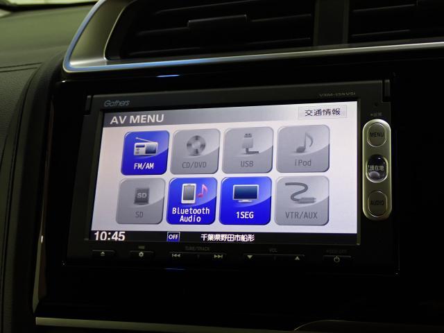 フィットハイブリッド Ｌパッケージ　１オーナ　禁煙　サイドエアバック　ＤＶＤ再生　ＬＥＤ　ＥＣＯＮ　バックカメラ　オートクルーズコントロール　ＥＴＣ　ＥＳＣ　ＡＵＴＯエアコン　ＡＢＳ　運転席助手席エアバッグ　キーフリー（34枚目）