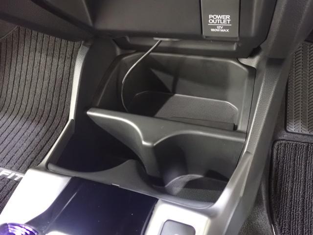 フィットハイブリッド Ｌパッケージ　１オーナ　禁煙　サイドエアバック　ＤＶＤ再生　ＬＥＤ　ＥＣＯＮ　バックカメラ　オートクルーズコントロール　ＥＴＣ　ＥＳＣ　ＡＵＴＯエアコン　ＡＢＳ　運転席助手席エアバッグ　キーフリー（37枚目）