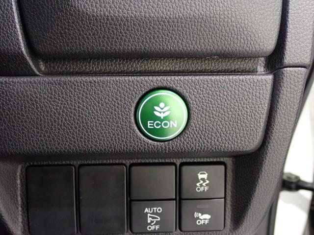 フィットハイブリッド Ｌパッケージ　１オーナ　禁煙　サイドエアバック　ＤＶＤ再生　ＬＥＤ　ＥＣＯＮ　バックカメラ　オートクルーズコントロール　ＥＴＣ　ＥＳＣ　ＡＵＴＯエアコン　ＡＢＳ　運転席助手席エアバッグ　キーフリー（43枚目）