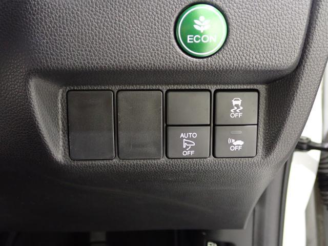 フィットハイブリッド Ｌパッケージ　１オーナ　禁煙　サイドエアバック　ＤＶＤ再生　ＬＥＤ　ＥＣＯＮ　バックカメラ　オートクルーズコントロール　ＥＴＣ　ＥＳＣ　ＡＵＴＯエアコン　ＡＢＳ　運転席助手席エアバッグ　キーフリー（44枚目）