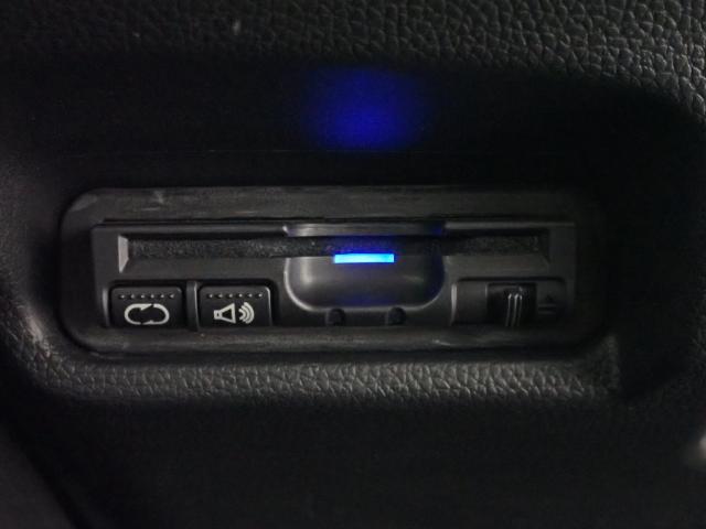 フィットハイブリッド Ｌパッケージ　１オーナ　禁煙　サイドエアバック　ＤＶＤ再生　ＬＥＤ　ＥＣＯＮ　バックカメラ　オートクルーズコントロール　ＥＴＣ　ＥＳＣ　ＡＵＴＯエアコン　ＡＢＳ　運転席助手席エアバッグ　キーフリー（45枚目）