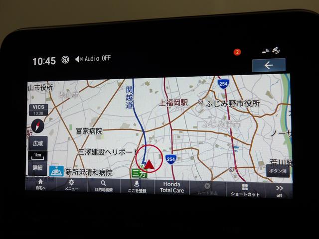 N-BOXカスタム コーディネートスタイル 当社デモカー 禁煙車 8インチコネクトナビ フルセグTV バックカメラ 前後ドラレコ USB接続 Bluetooth オートクルーズ ワンオーナー フルセグ対応 シートヒータ LED ESC ETC(2枚目)