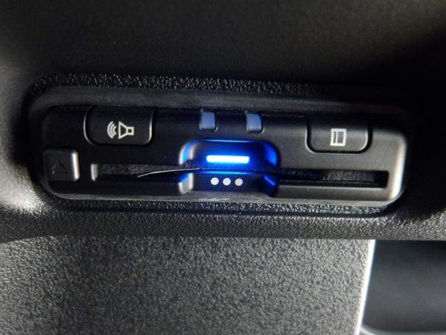 N-BOXカスタム コーディネートスタイル 当社デモカー 禁煙車 8インチコネクトナビ フルセグTV バックカメラ 前後ドラレコ USB接続 Bluetooth オートクルーズ ワンオーナー フルセグ対応 シートヒータ LED ESC ETC(4枚目)