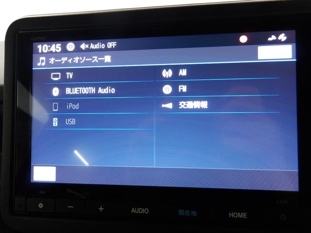 N-BOXカスタム コーディネートスタイル 当社デモカー 禁煙車 8インチコネクトナビ フルセグTV バックカメラ 前後ドラレコ USB接続 Bluetooth オートクルーズ ワンオーナー フルセグ対応 シートヒータ LED ESC ETC(7枚目)