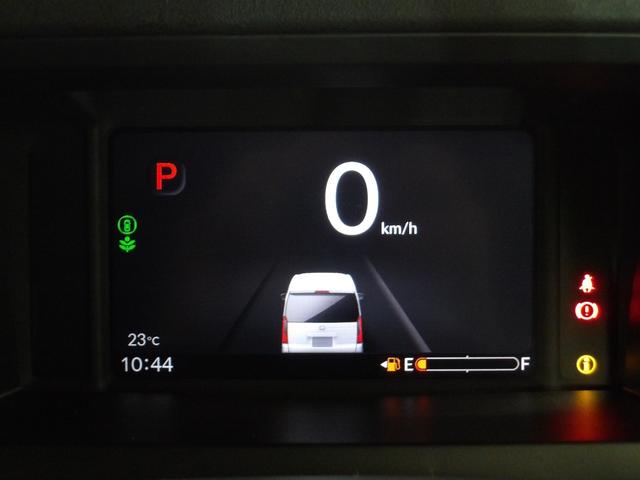 N-BOXカスタム コーディネートスタイル 当社デモカー 禁煙車 8インチコネクトナビ フルセグTV バックカメラ 前後ドラレコ USB接続 Bluetooth オートクルーズ ワンオーナー フルセグ対応 シートヒータ LED ESC ETC(9枚目)