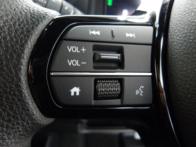 N-BOXカスタム コーディネートスタイル 当社デモカー 禁煙車 8インチコネクトナビ フルセグTV バックカメラ 前後ドラレコ USB接続 Bluetooth オートクルーズ ワンオーナー フルセグ対応 シートヒータ LED ESC ETC(10枚目)