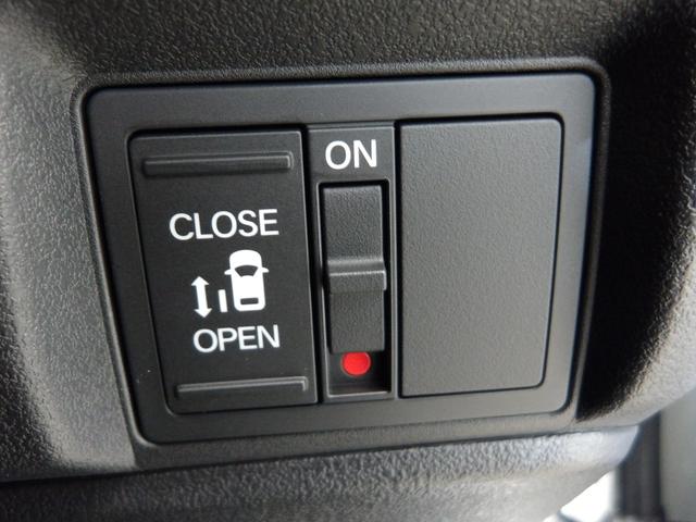 N-BOXカスタム コーディネートスタイル 当社デモカー 禁煙車 8インチコネクトナビ フルセグTV バックカメラ 前後ドラレコ USB接続 Bluetooth オートクルーズ ワンオーナー フルセグ対応 シートヒータ LED ESC ETC(12枚目)