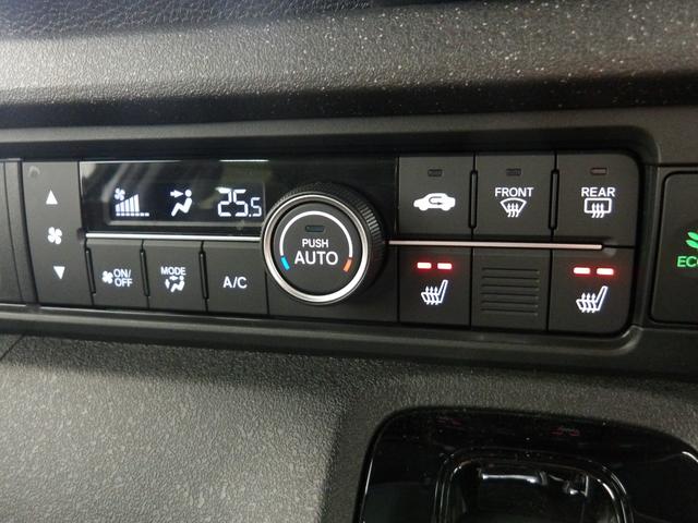 N-BOXカスタム コーディネートスタイル 当社デモカー 禁煙車 8インチコネクトナビ フルセグTV バックカメラ 前後ドラレコ USB接続 Bluetooth オートクルーズ ワンオーナー フルセグ対応 シートヒータ LED ESC ETC(13枚目)