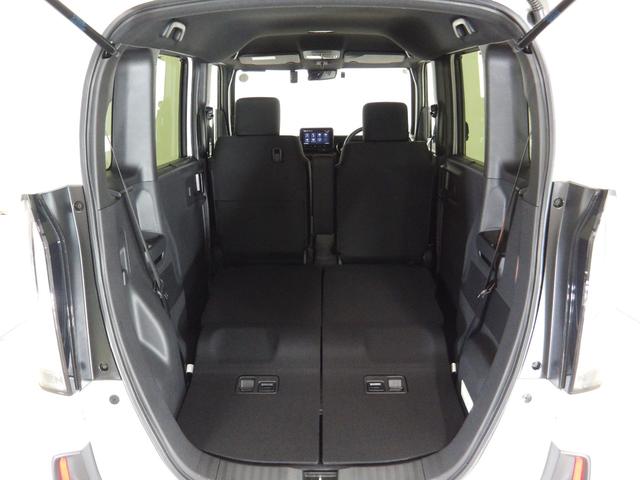 N-BOXカスタム コーディネートスタイル 当社デモカー 禁煙車 8インチコネクトナビ フルセグTV バックカメラ 前後ドラレコ USB接続 Bluetooth オートクルーズ ワンオーナー フルセグ対応 シートヒータ LED ESC ETC(21枚目)