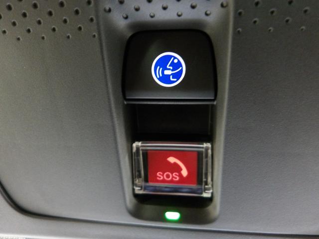 N-BOXカスタム コーディネートスタイル 当社デモカー 禁煙車 8インチコネクトナビ フルセグTV バックカメラ 前後ドラレコ USB接続 Bluetooth オートクルーズ ワンオーナー フルセグ対応 シートヒータ LED ESC ETC(30枚目)