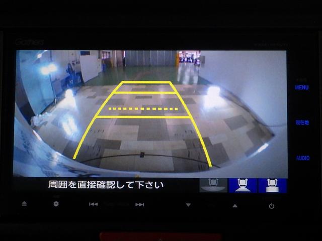 Ｎ－ＢＯＸ ＧＳＳパッケージ　７インチナビ　フルセグＴＶ　ＣＤ／ＤＶＤ再生　Ｂｌｕｅｔｏｏｔｈ　ミュージックラック　衝突軽減ブレーキ　Ｗ電動ドア　Ｉストップ　ダブルエアバック　ＴＶナビ　点検記録簿　イモビ　地デジ　１オーナー車（4枚目）