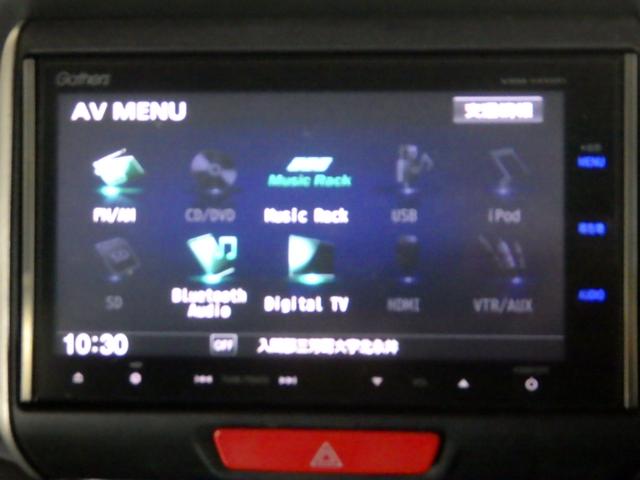 Ｎ－ＢＯＸ ＧＳＳパッケージ　７インチナビ　フルセグＴＶ　ＣＤ／ＤＶＤ再生　Ｂｌｕｅｔｏｏｔｈ　ミュージックラック　衝突軽減ブレーキ　Ｗ電動ドア　Ｉストップ　ダブルエアバック　ＴＶナビ　点検記録簿　イモビ　地デジ　１オーナー車（5枚目）