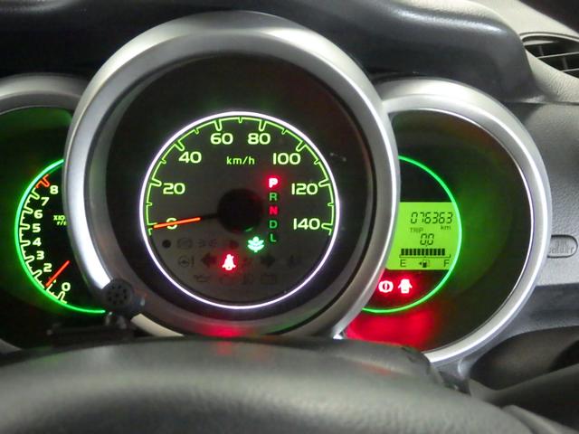 Ｎ－ＢＯＸ ＧＳＳパッケージ　７インチナビ　フルセグＴＶ　ＣＤ／ＤＶＤ再生　Ｂｌｕｅｔｏｏｔｈ　ミュージックラック　衝突軽減ブレーキ　Ｗ電動ドア　Ｉストップ　ダブルエアバック　ＴＶナビ　点検記録簿　イモビ　地デジ　１オーナー車（6枚目）